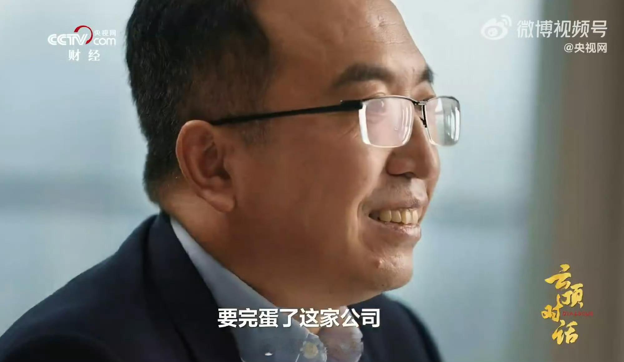 大家都一个时间从荣耀离职，姜海荣都到深蓝再就业了，赵明到底会去哪？我个人给他两个
