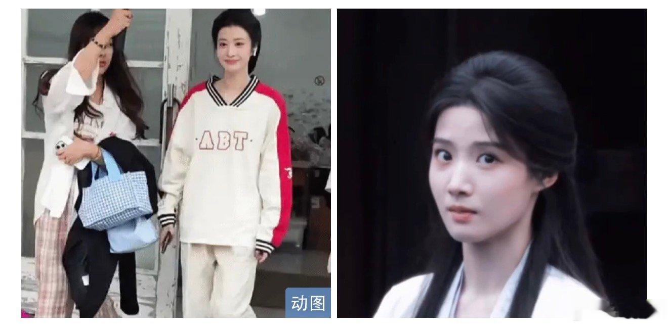 什么时候才能停止对女艺人的审判女明星还能拥有表情自由吗 女明星还能拥有表情自由吗