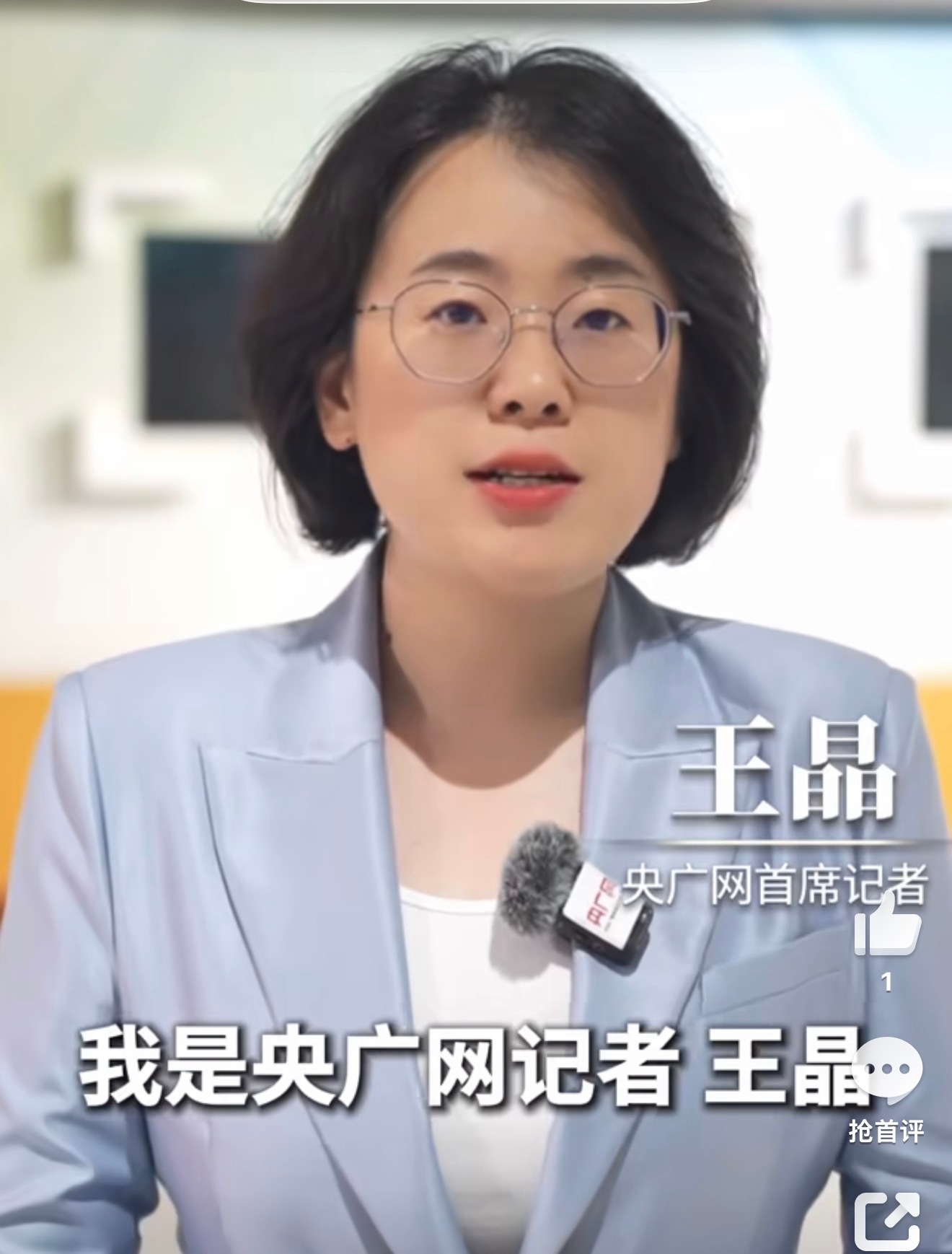 中国人工智能产业发展何以加速度顶层战略持续护航，算力基建稳步铺开，完备工业体系带