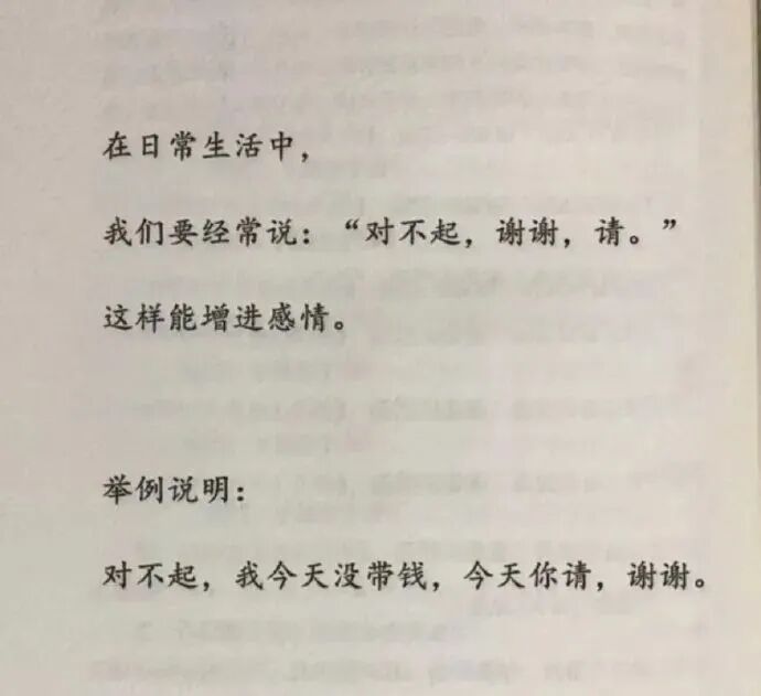 学废了，但有时候很实用 