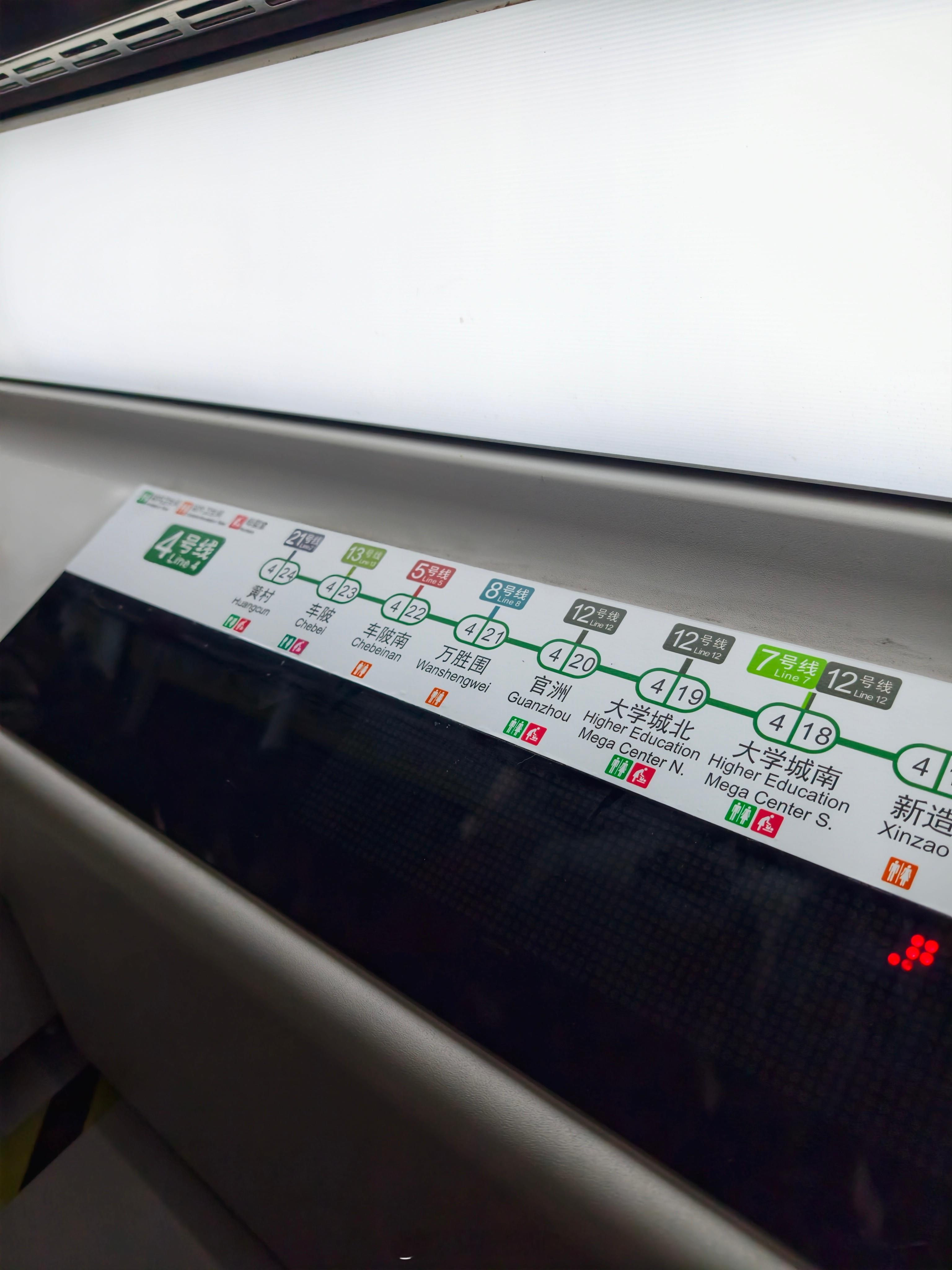 车展跑路打车不靠谱，还是坐地铁稳妥。 