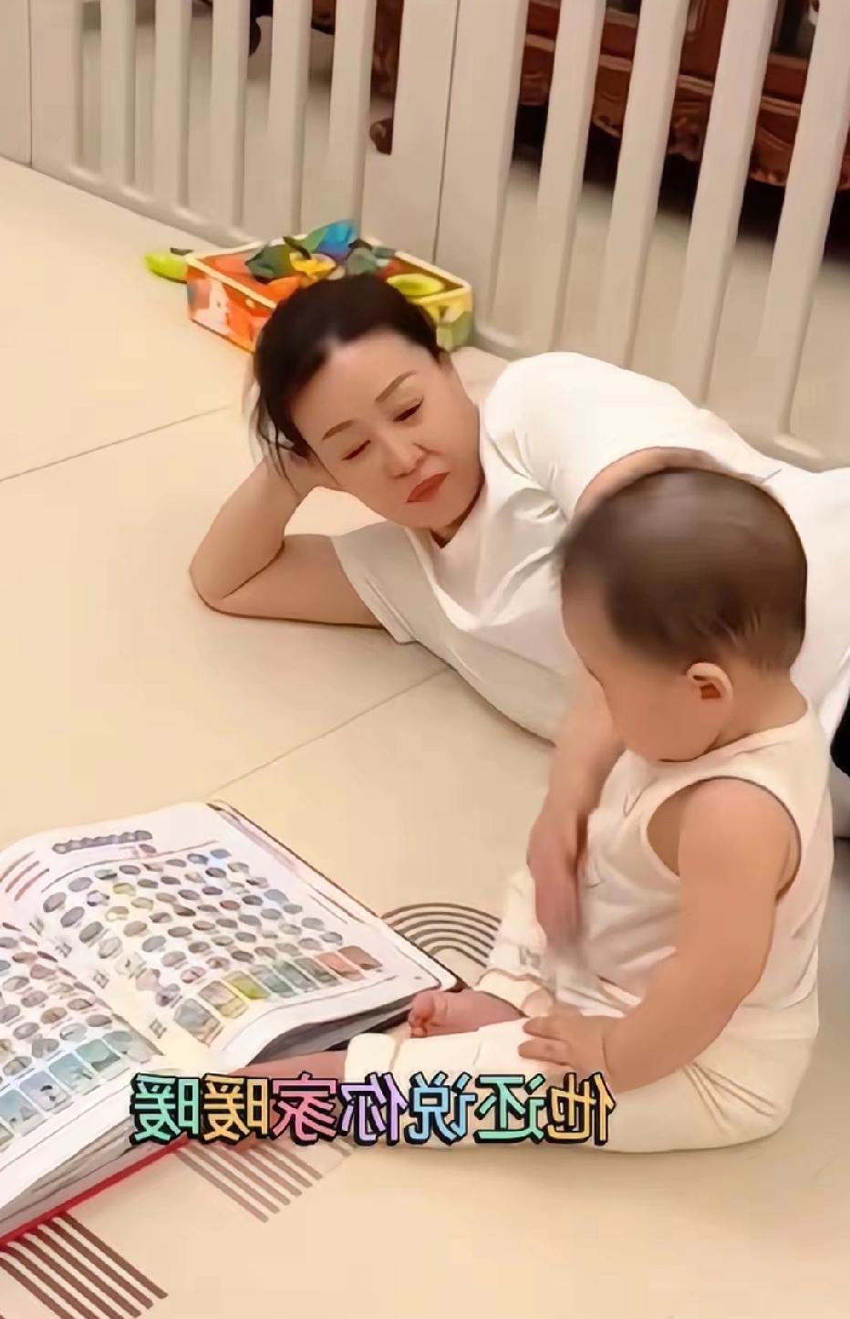 小二说以前她妈琳琳和二姨关系老好了，因为王亮说他和二姨夫怎么样怎么样。两家关系都