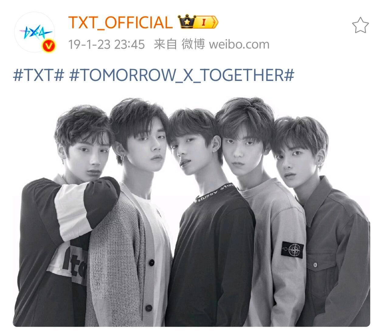 TXT 公开七周年快乐 