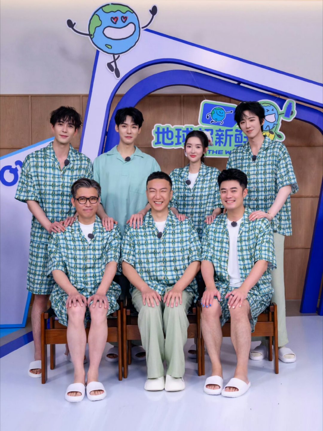 刘宇宁征集个组合名热点现场 为什么有一种敬老院服务员的感觉啊！[允悲][允悲][