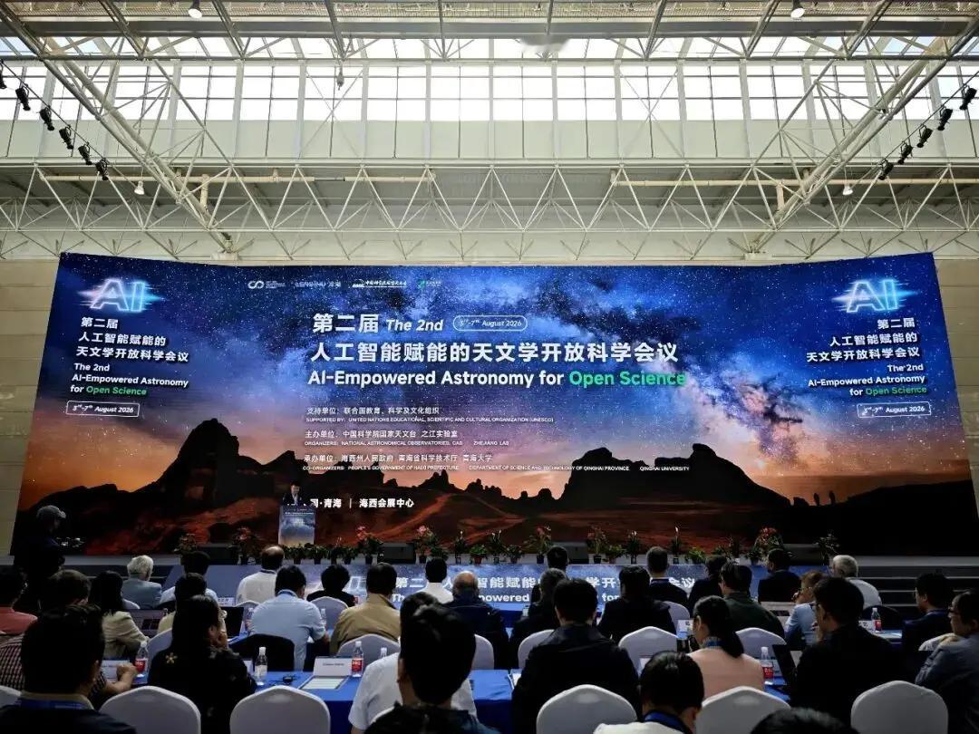 青海冷湖，赛什腾山。海拔四千多米的山脊上，一台口径80厘米的红外望远镜刚刚交出了