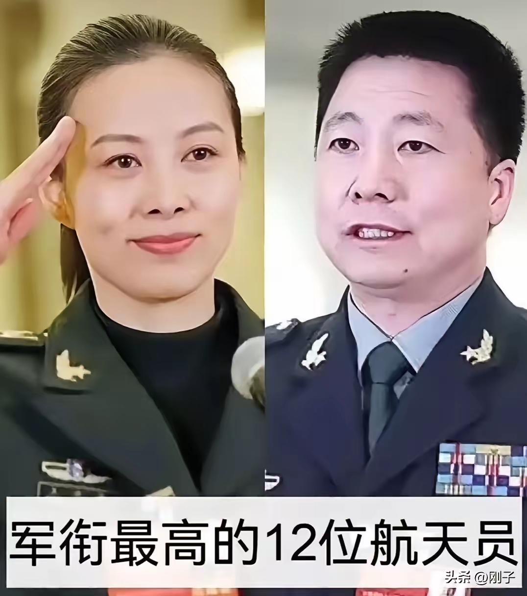 原来我们的航天员，都是从我们最可爱的人当中选出来的呀！
航天员看似是一个风光的职