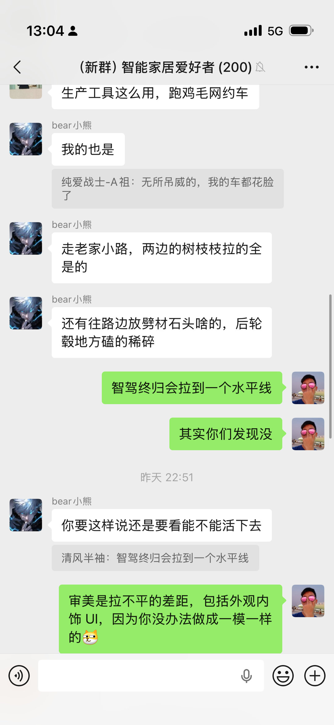 我对汽车品牌竞争力的看法：头部品牌智驾终归会拉到同一水平线，无法形成绝对护城河。