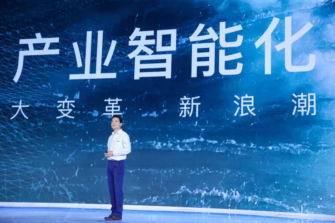 2026年中国AI产业正以全链条的系统性优势，从技术底座、产业生态到全球化落地，