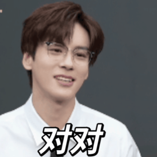 #张佳宁说魏哲鸣人夫感比霸总感强##张佳宁魏哲鸣谈醉酒戏耳朵发红#霸总专业户紧急