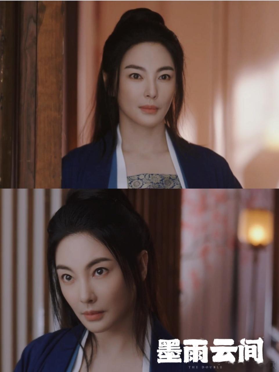 #乌兰 女狂徒# 《墨雨云间》这部剧可谓真的是我的心头好！！这下又给我们开辟出来