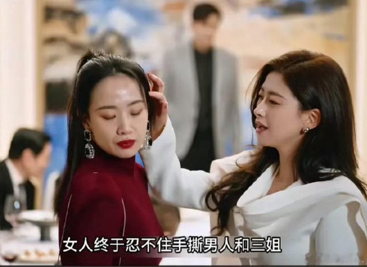 蜜语纪为什么说李梦给朱珠让妆了捏，这俩人颜值本身就不在一个云层。而且朱珠一直都是