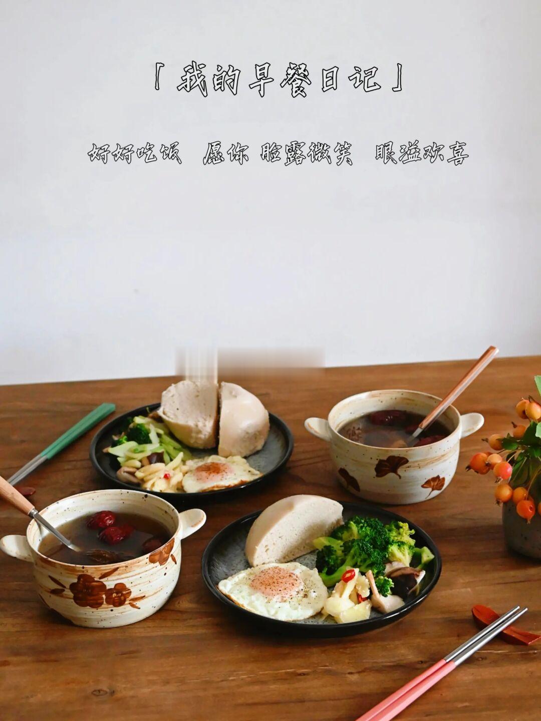 老两口的早餐 | 简单干净的食物