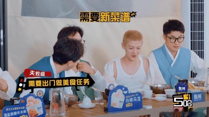 鹿晗吃晕碳了鹿晗寸头工字背心哈哈哈哈哈 你们觉得碳水摄入后产生的困倦感，是大多数