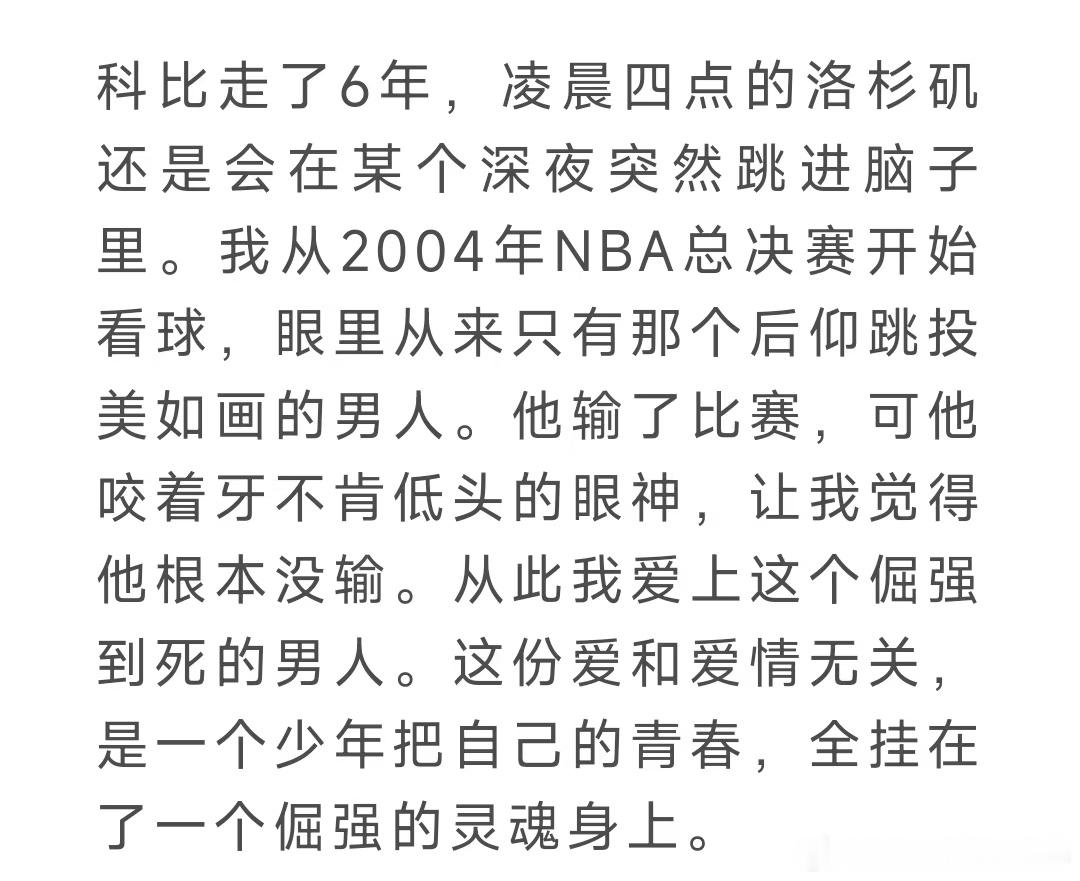 ……明天江苏将成强降雨中心