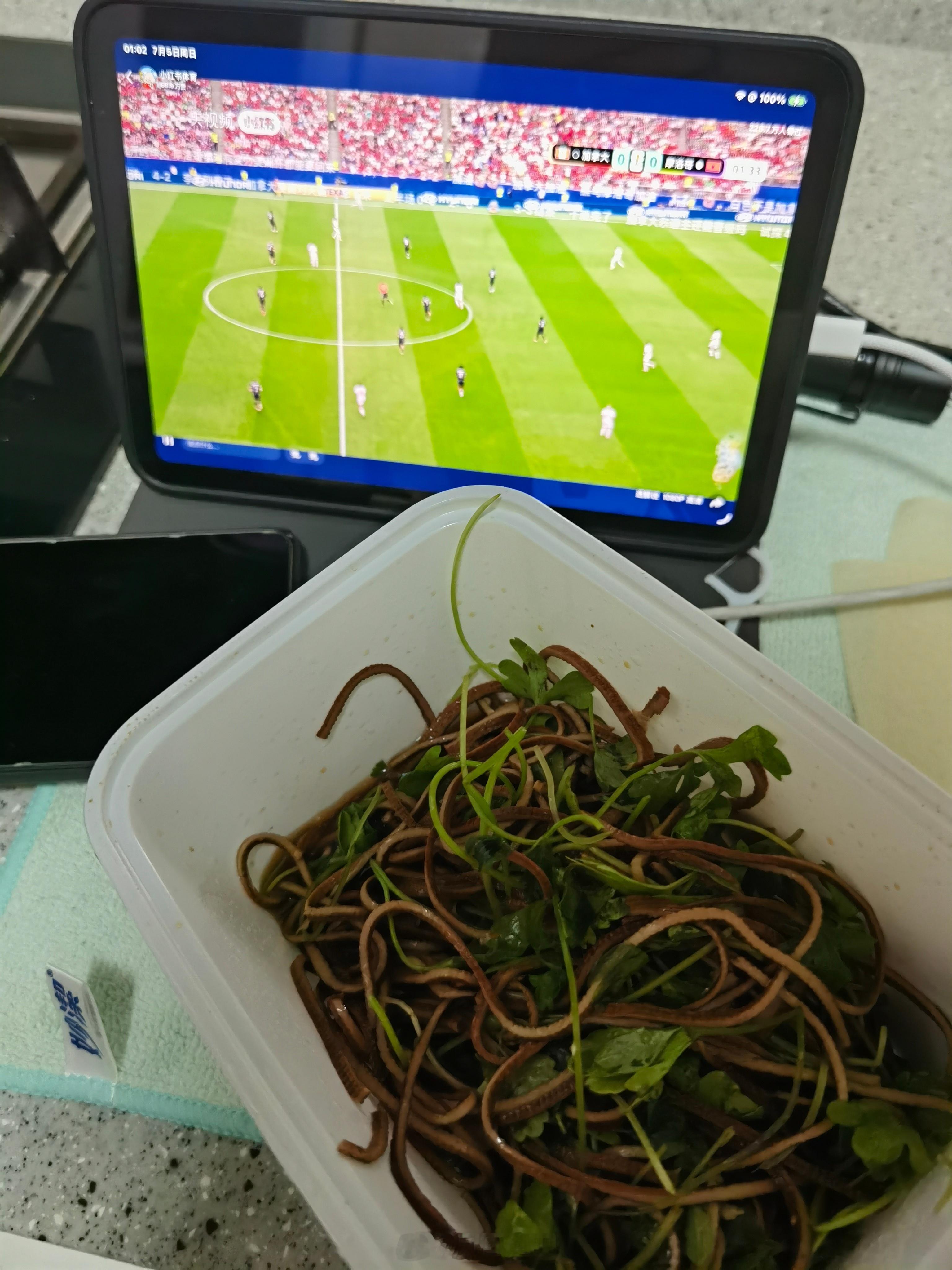 刚才媳妇儿推厨房门进来告诉我还有这个世界杯随手拍世界杯 北京