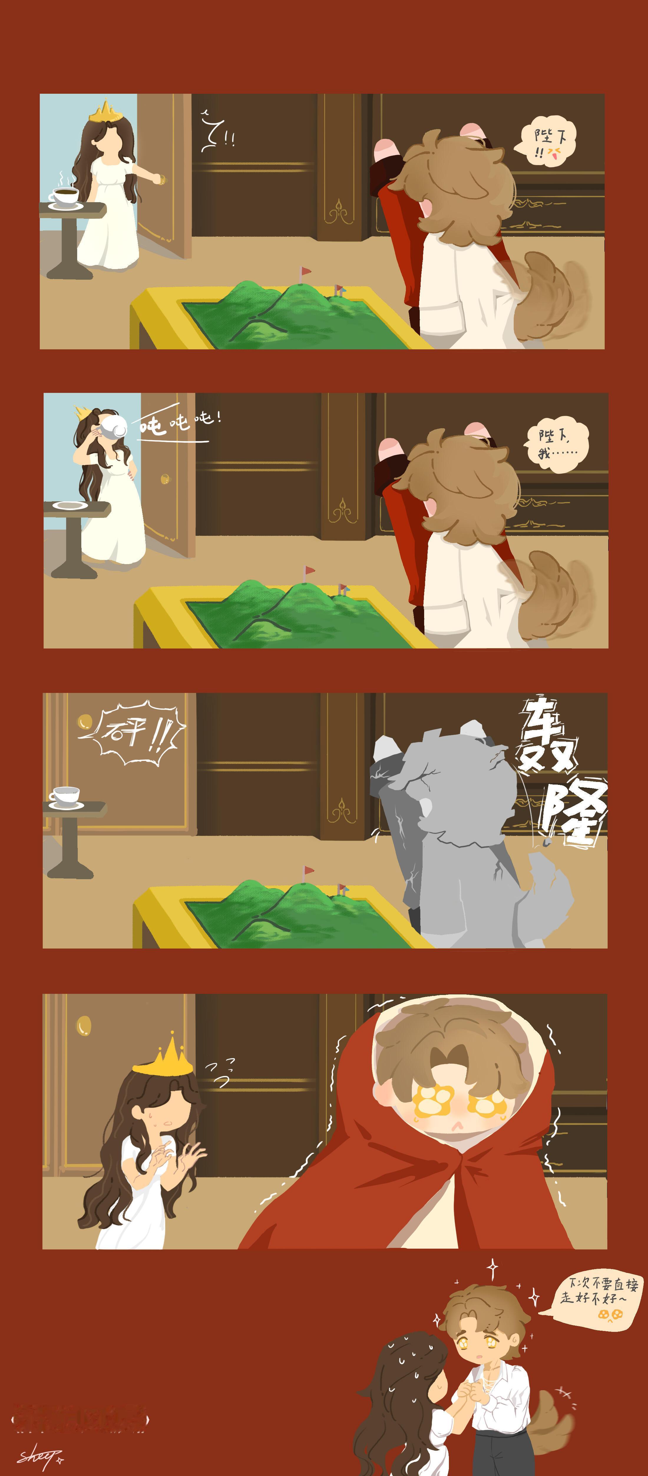 柏源休憩风波世界之外此刻游我主宰夏日游趣狂欢季