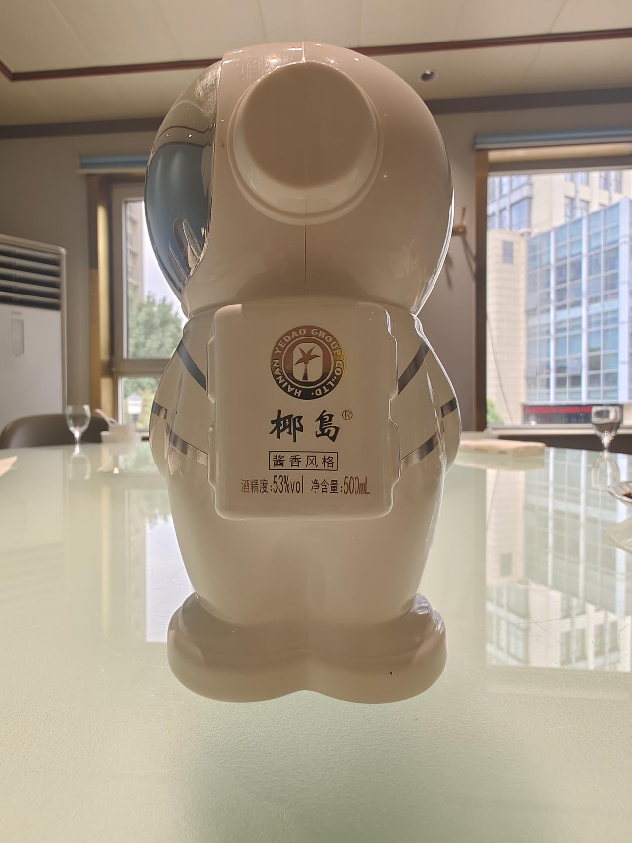 请问条友，这是个啥？