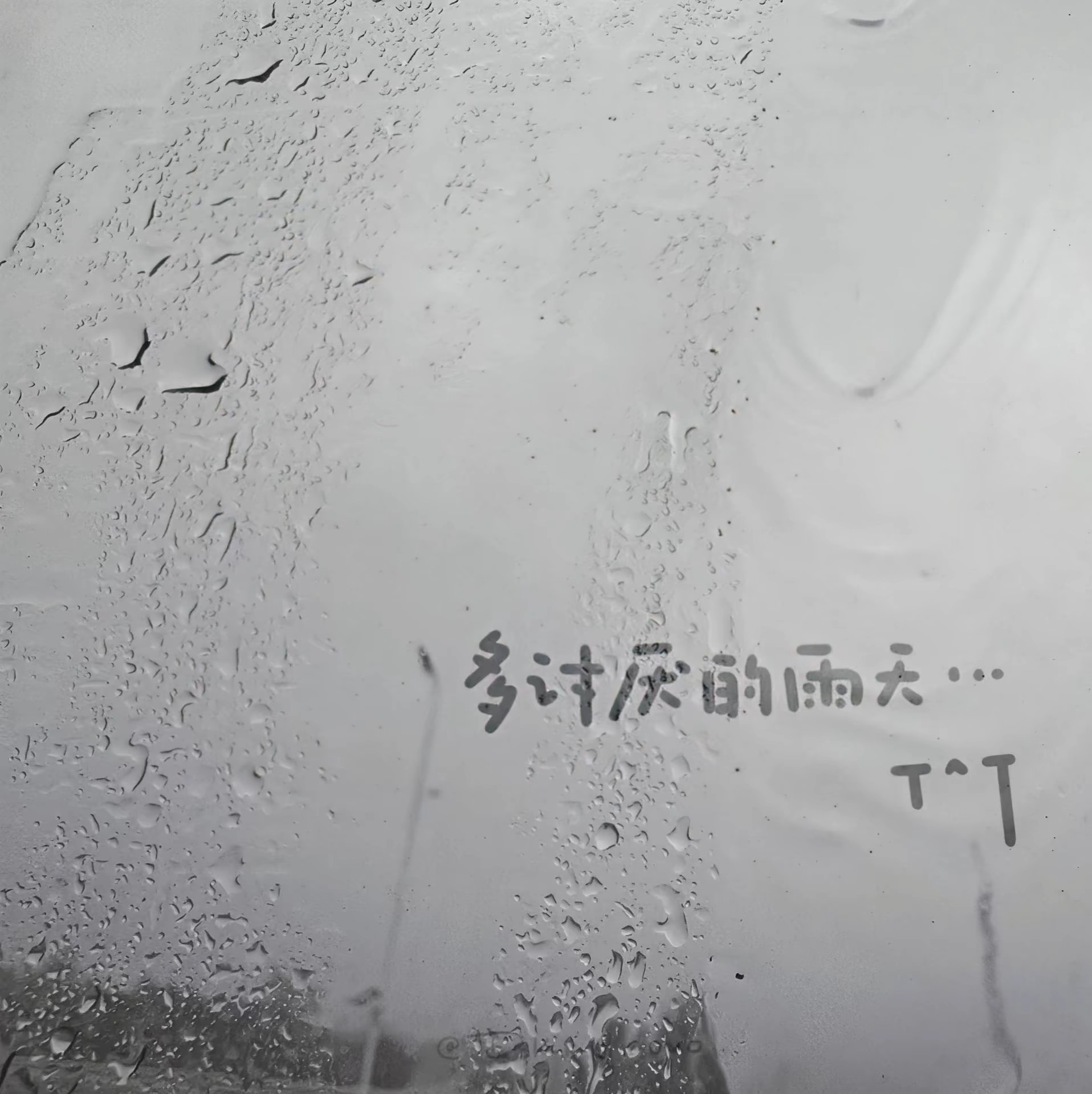 推荐你会喜欢的朋友圈头像背景图搭配 