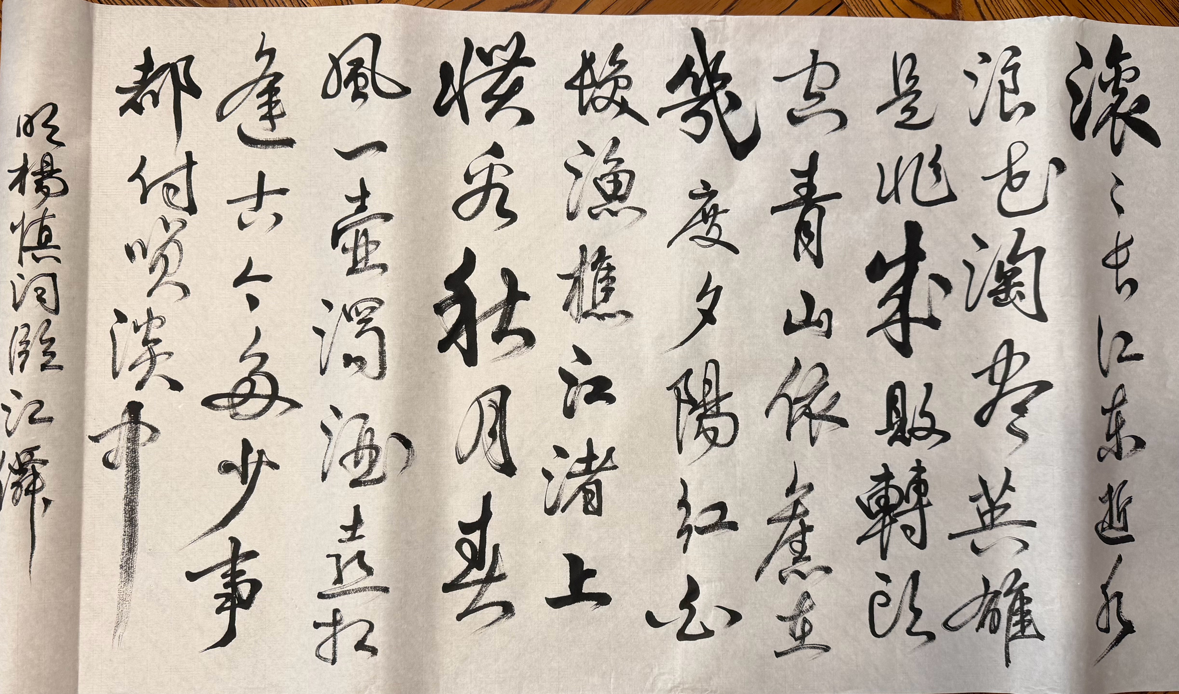 若将岁月开成花，人生何处不芳华。 