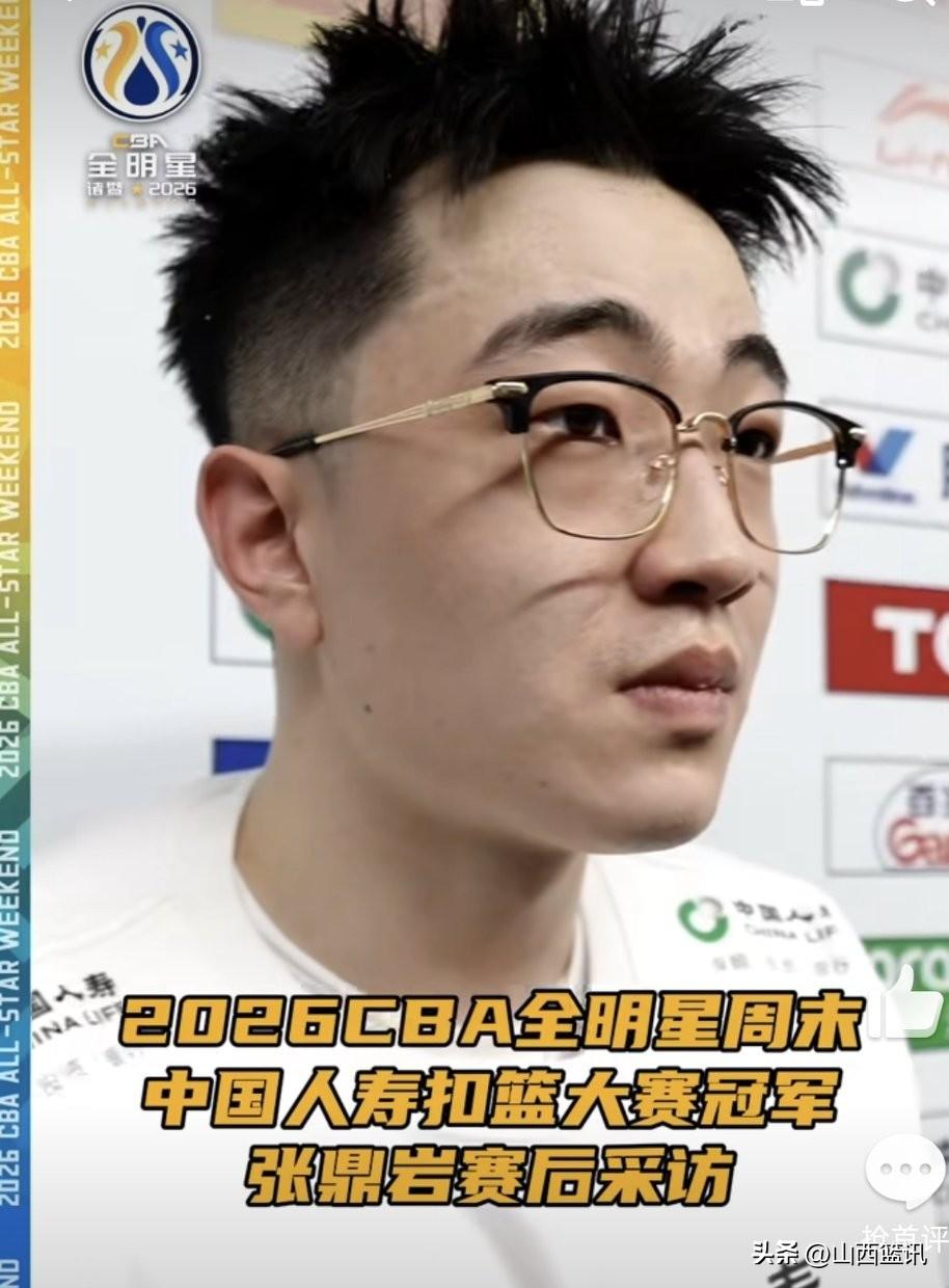 NBA全明星周末大赛自愧不如CBA全明星周末大赛！
写下这个题目，估计会有不少球