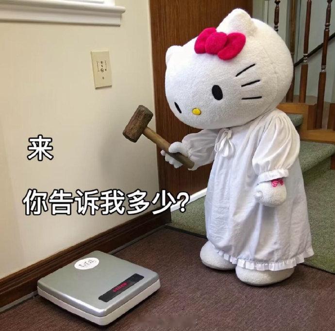 跟着强军战歌爬坡有多上头减肥人有自己的进行曲 爬坡配强军战歌，脚步瞬间有劲，减肥