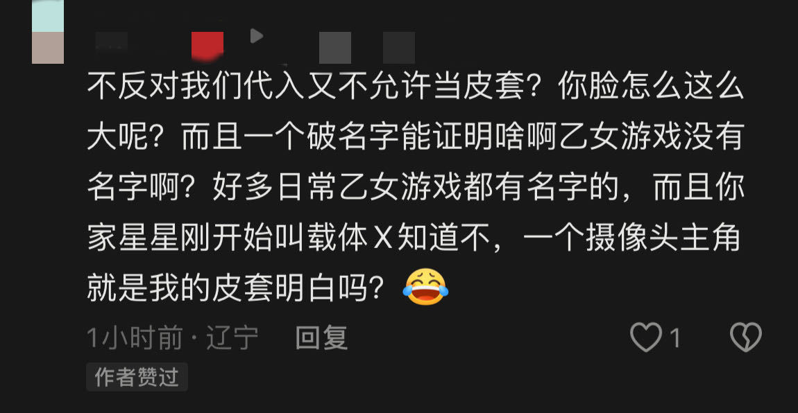 今日笑话一览15845 