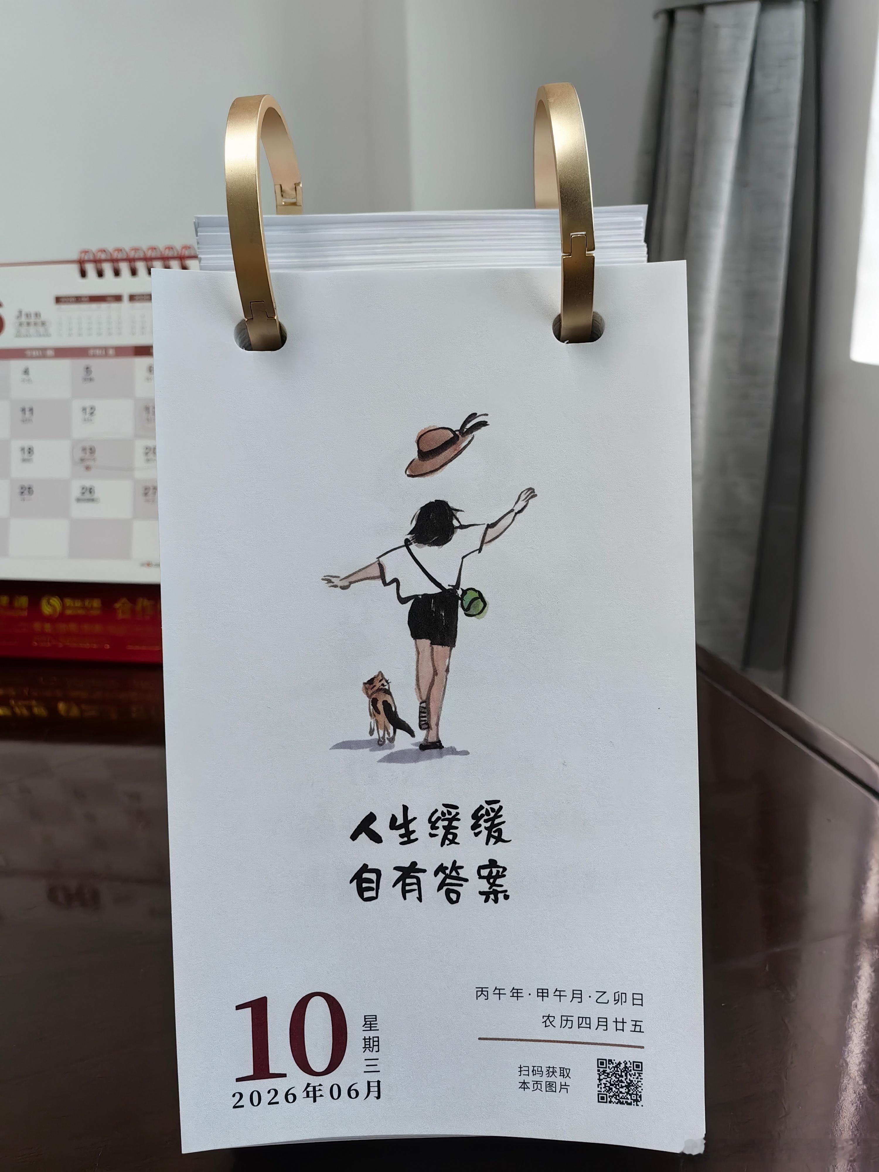 也许吧，time can tell