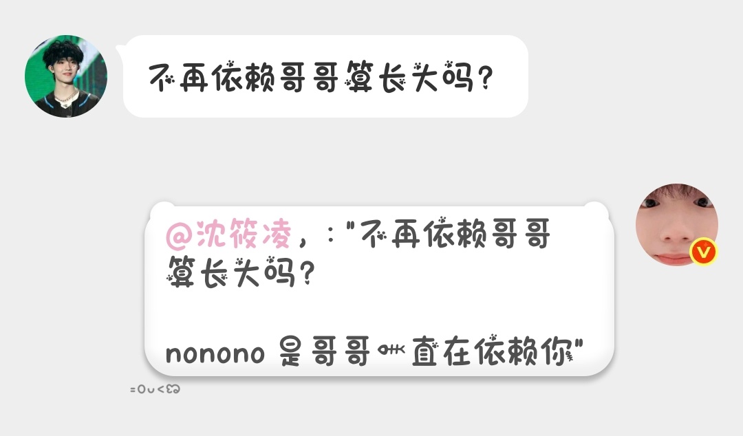 盗版已拥有