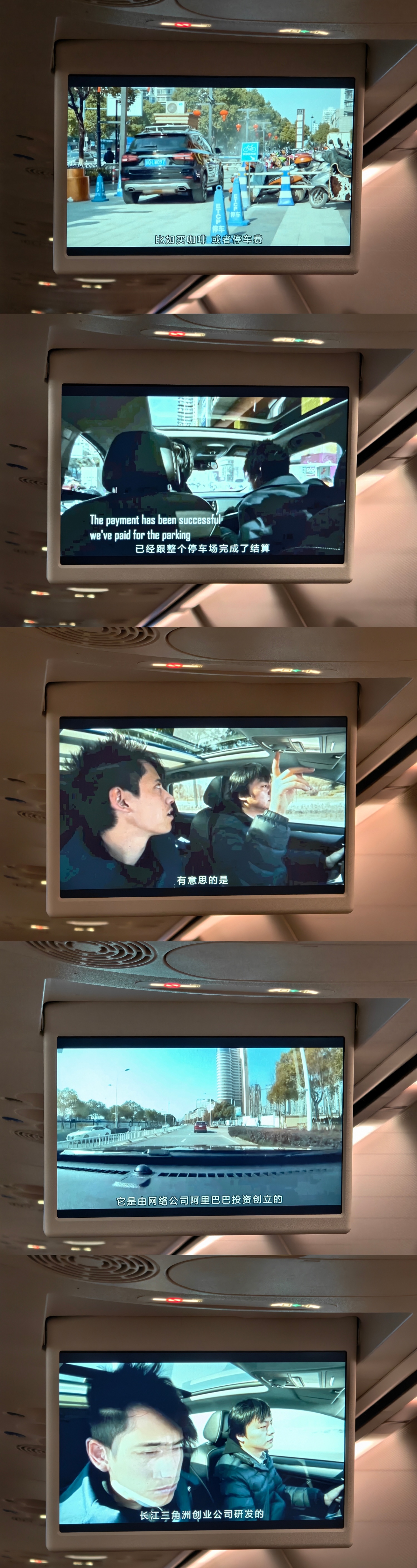 我一再强调飞机这个行业一定是有大量的创新机会的。这什么娱乐信息？突然开始讲互联网