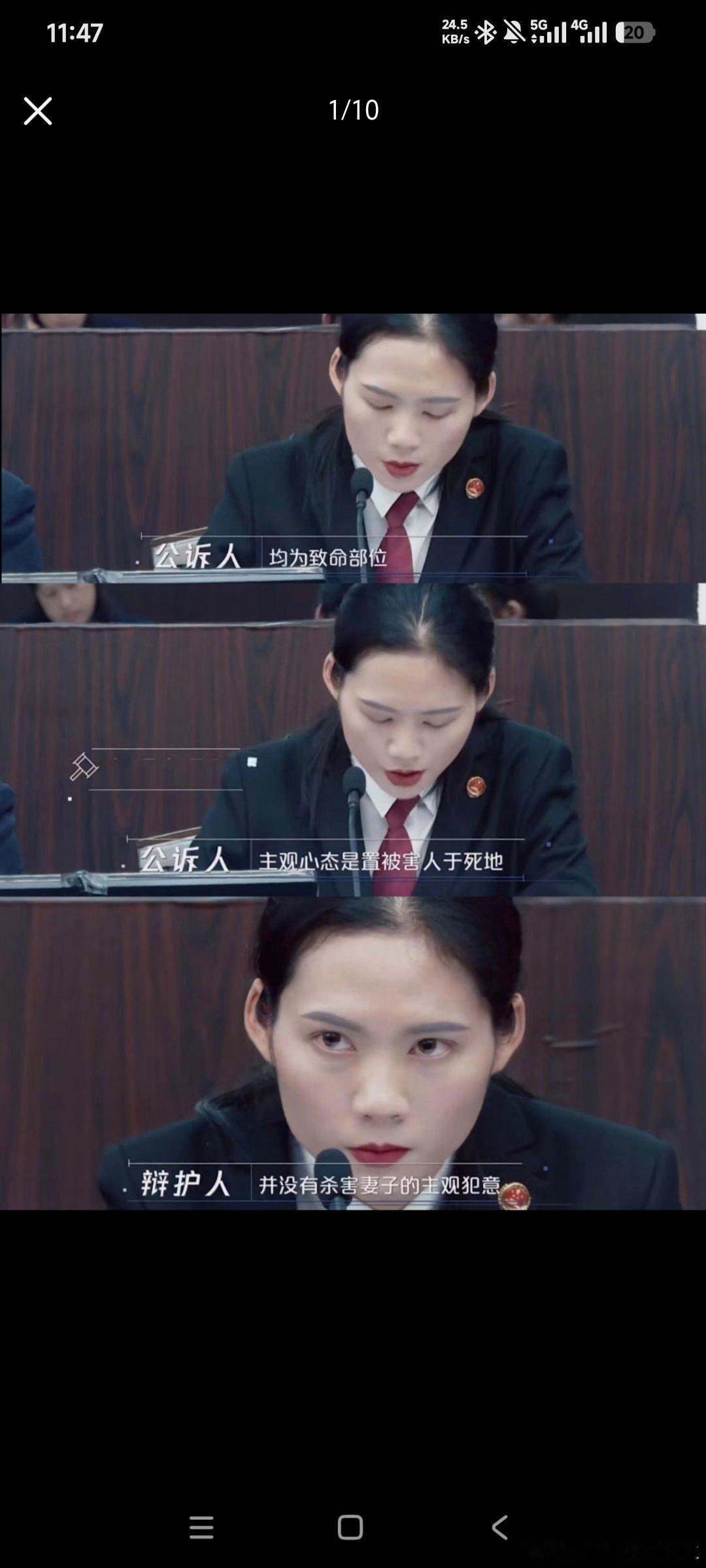 艺术来源于生活，可生活往往更残酷，更现实。法治题材电视剧《家事法庭》，在央视播出