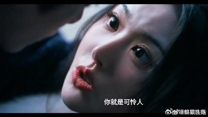 孤求你做孤的皇后齐旻可怜人 他坐拥天下却留不住心上人，所有残暴都是缺爱的铠甲，一