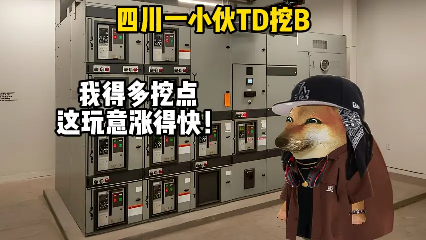 真是时也命也。