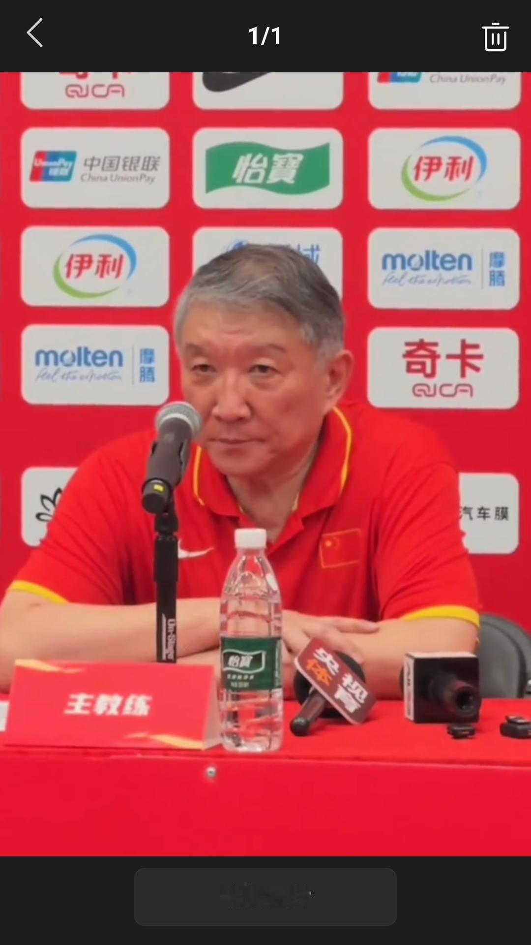 【昨晚中国女篮主教练宫鲁鸣在赛后新闻发布会上，谈到球队核心张子宇和王思雨因伤缺阵