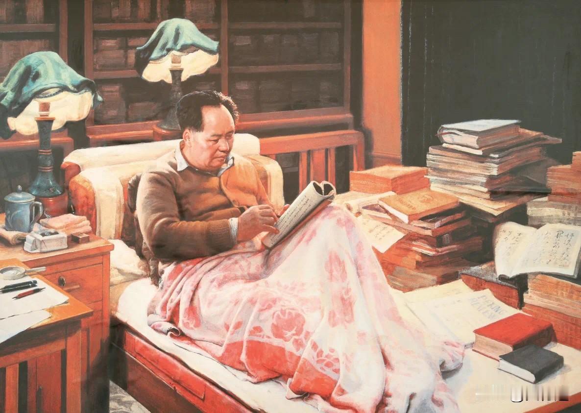 毛主席：“对自己，学而不厌，对人家，诲人不倦，我们应取这种态度。”“好好学习，天