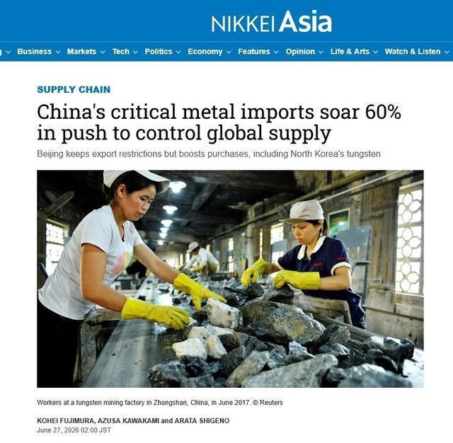 网传朝鲜把钨一股脑全卖给中国了？其实朝鲜挖出来的钨矿，九成九都进了中国的口袋，出
