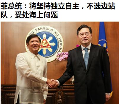 信他就真是上当了，不主动废弃所谓“南海仲裁案”，就根本毫无信誉可言！——菲律宾总