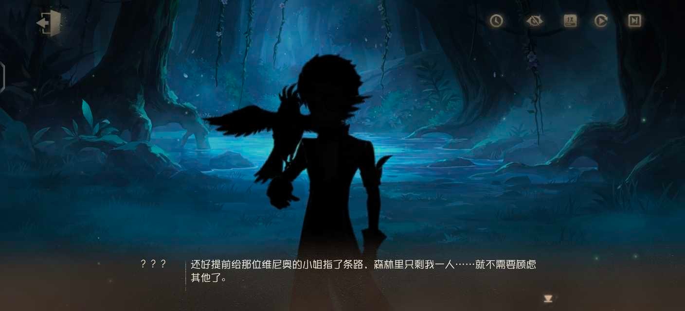 测报回关带图新剧情小安安出场了。看样子应该是在躲鸽鸽，而且感觉下一次剧情的很大可