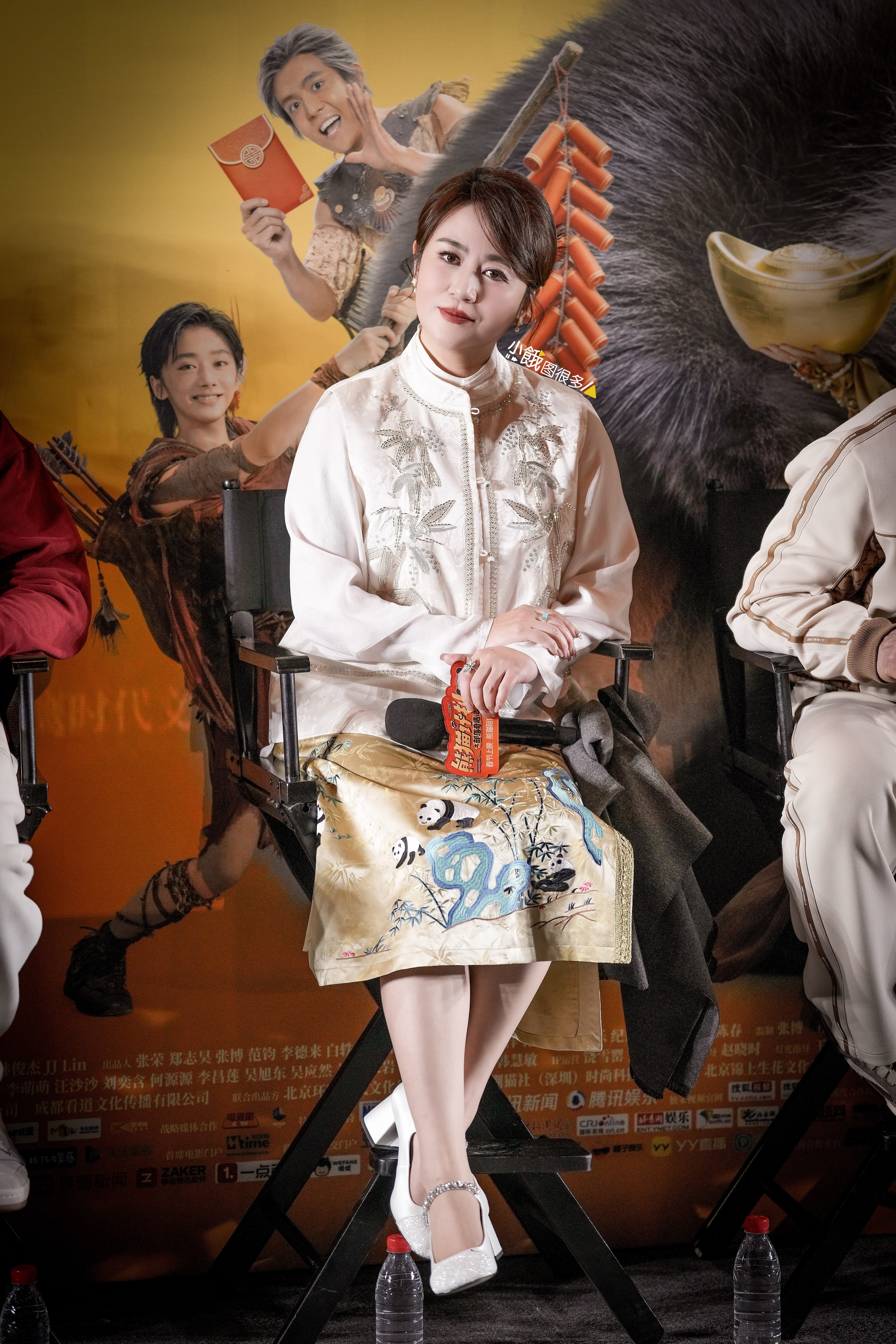 20260213 《熊猫计划之部落奇遇记》首映礼马丽高清图集，潘达族族长今天这身