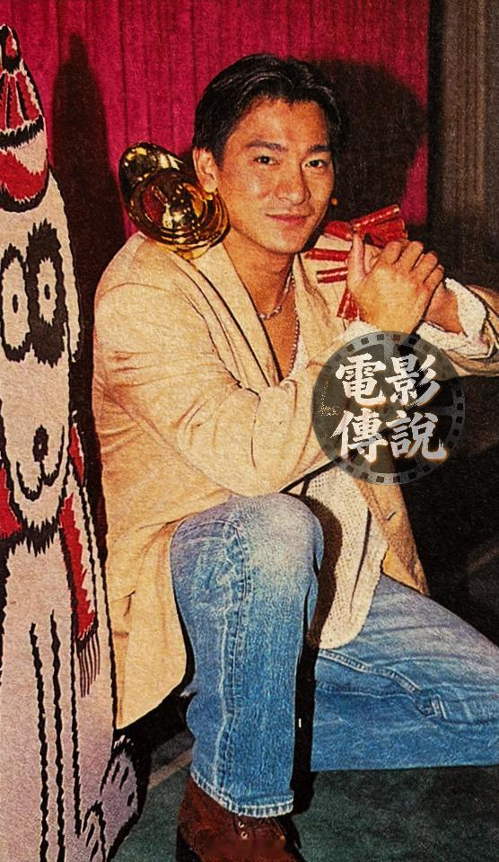 刘德华  恭喜你发财💰刘德华