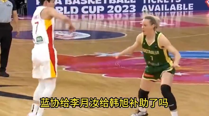 咋回事？杨毅爆料：日本给200万鼓励渡边打NBA！篮协给女篮姑娘补助了吗？

近
