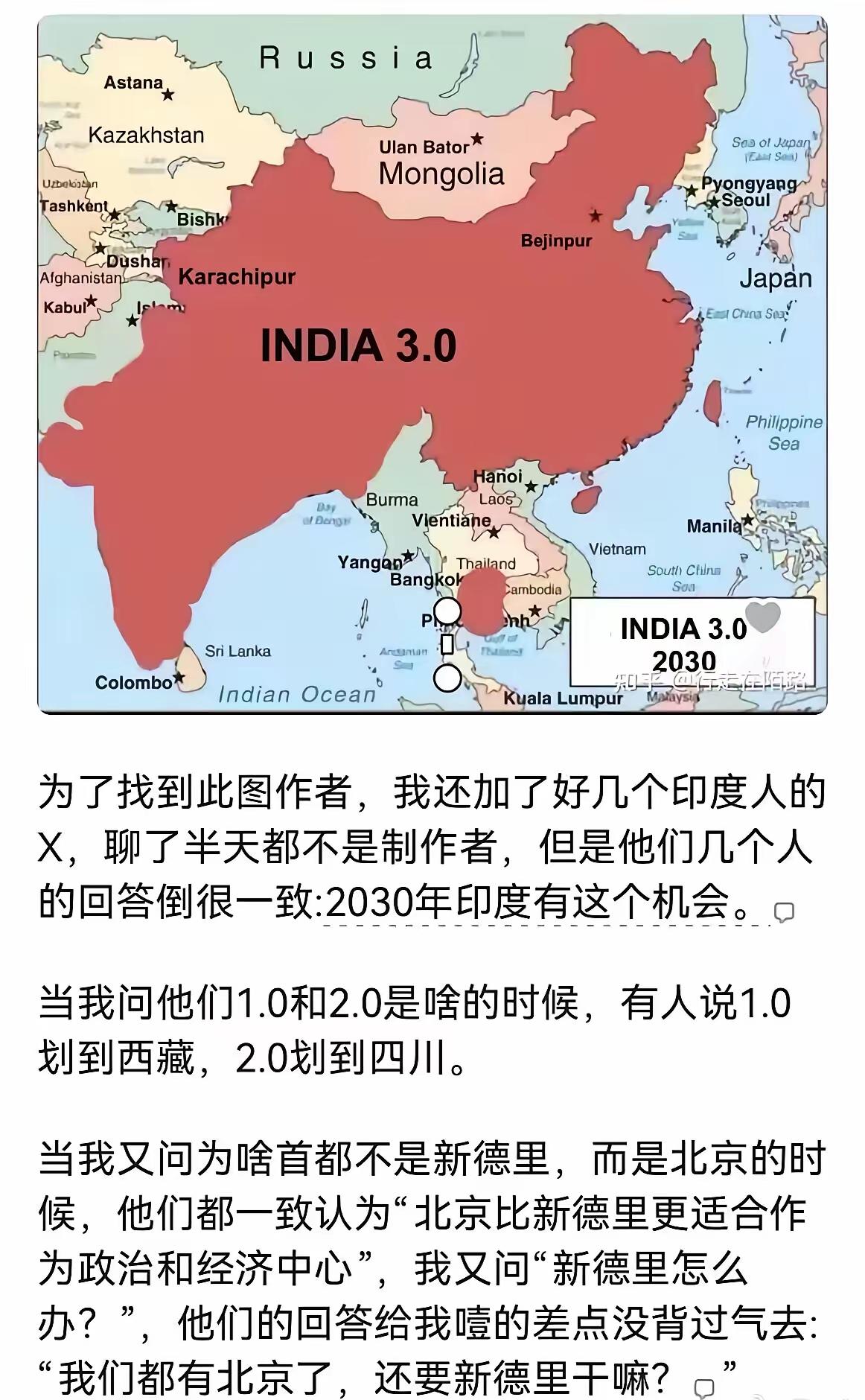 不得不说，办到办不到是另外一回事，你不得不佩服三哥的想象力和那种不要脸的劲。