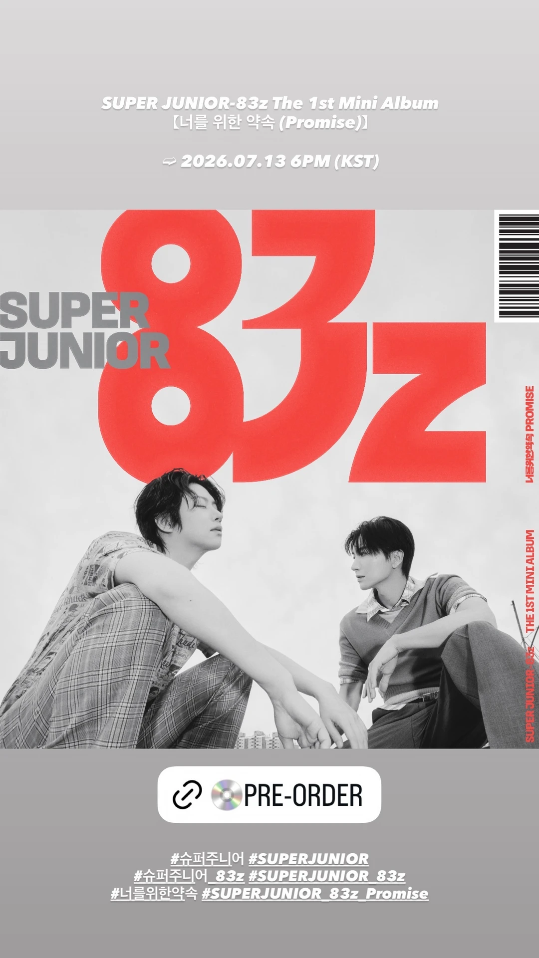 83z The 1st Mini Album 要来咯！