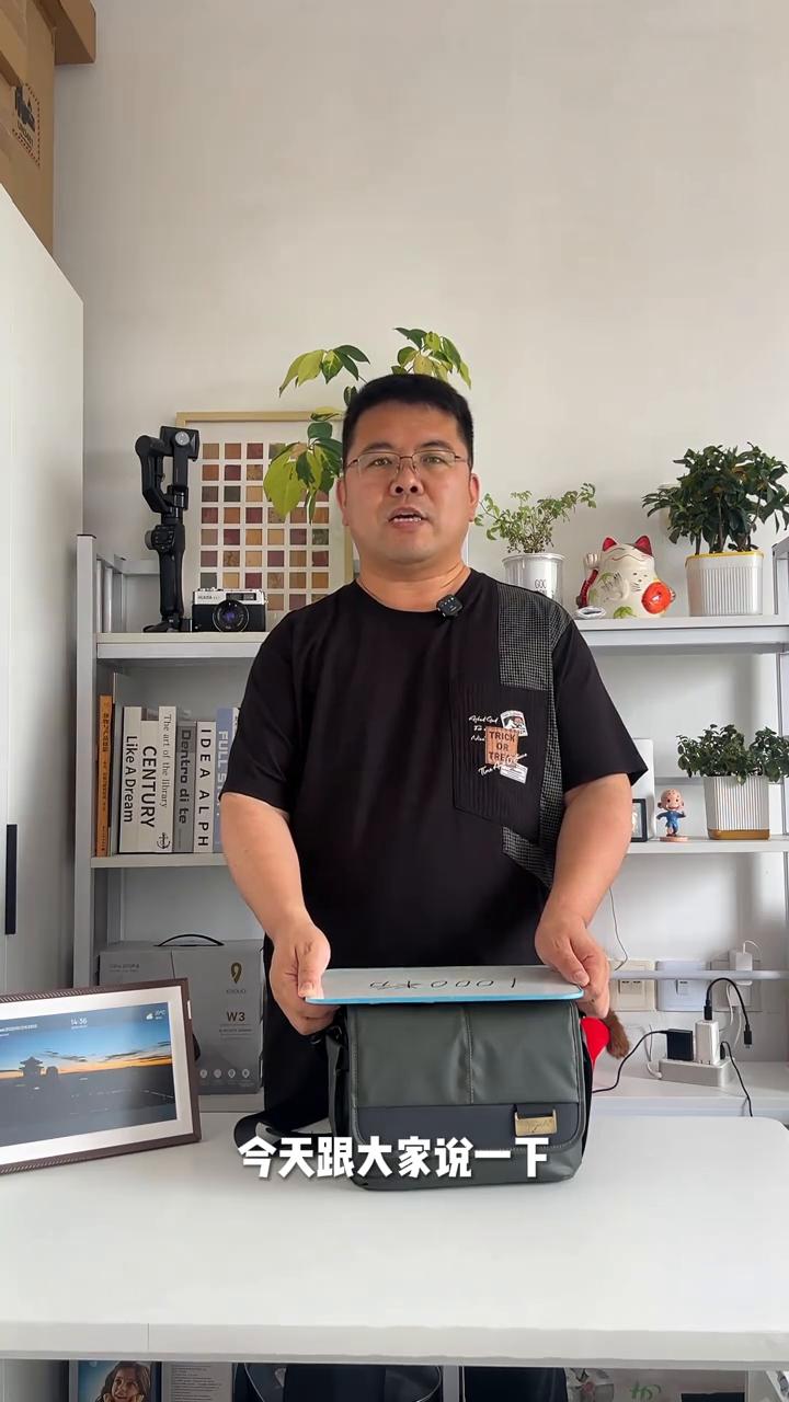 数码自媒体经验分享：小红书超过1000粉丝有什么用？
大家好，今天跟大家说一下小