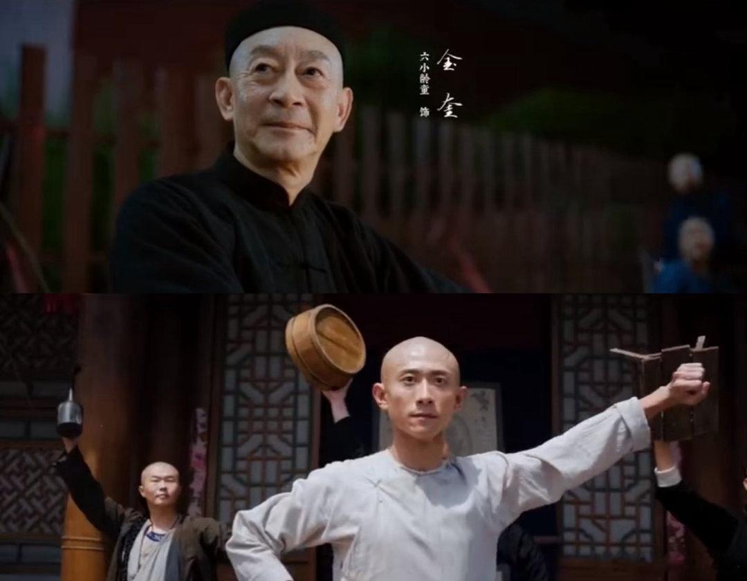 六小龄童张一山这段梦回菩提教孙悟空如今的大圣也成了当年的菩提 六小龄童这三鞭真的