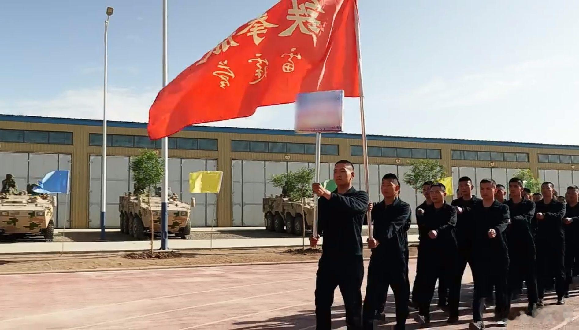 铁拳旅举行军运会 ​​​