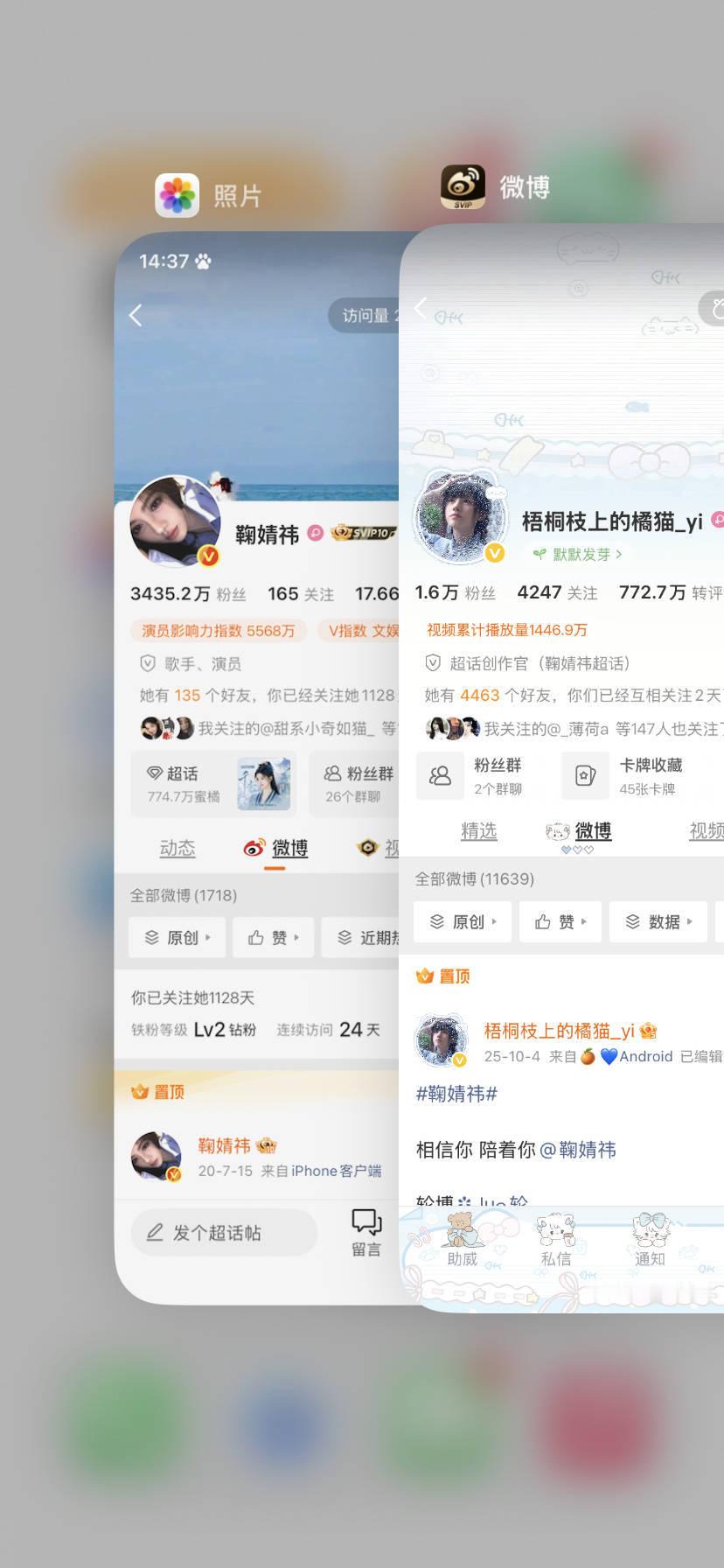 我们这里下雨🌧️了