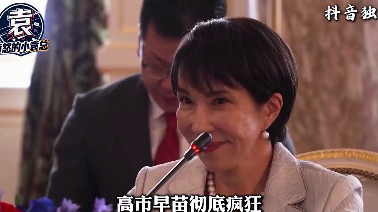 高市早苗将改组内阁，维新会拟首次入阁，为选举巩固执政联盟。