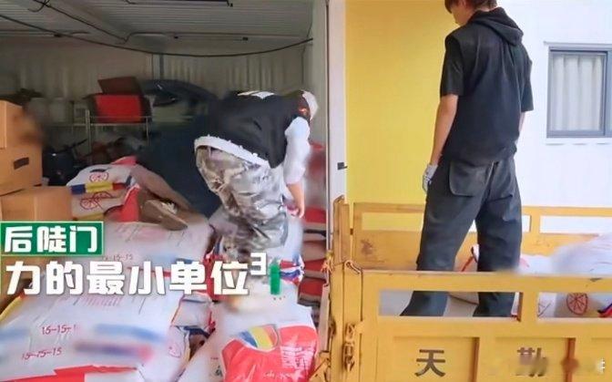 赵小童也在用十个勤天计数法😜游戏禁止说数字根本难不住赵小童，巧用队友名字化作趣