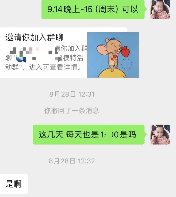 原相机长这样，要修图吗