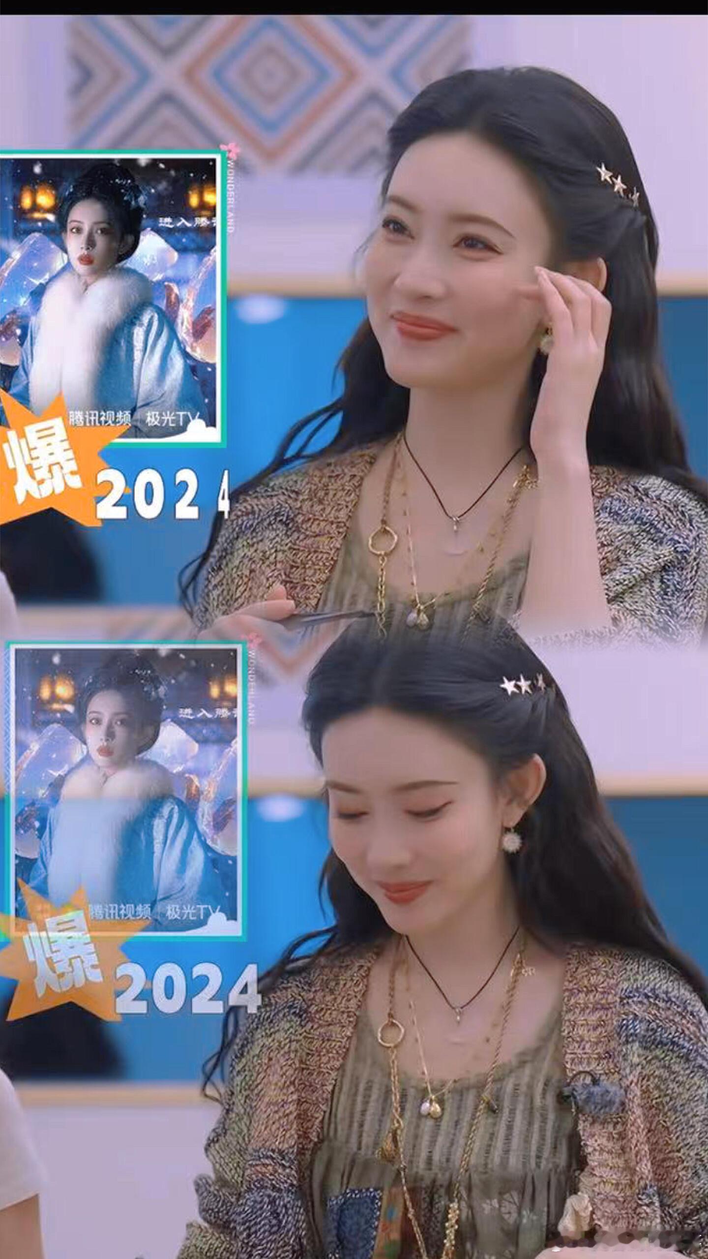 五十公里桃花坞[超话]  孟姐桃花坞第五季。已经开始想念了qnq，还有说到以前吃